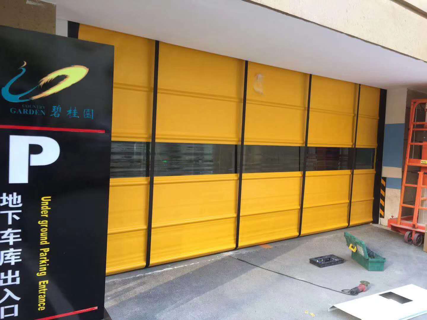 文章附图